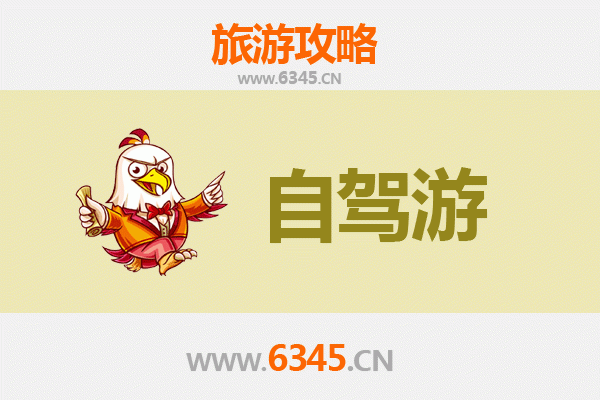 三沙西沙自驾游终极路线规划：探秘南海秘境的全攻略