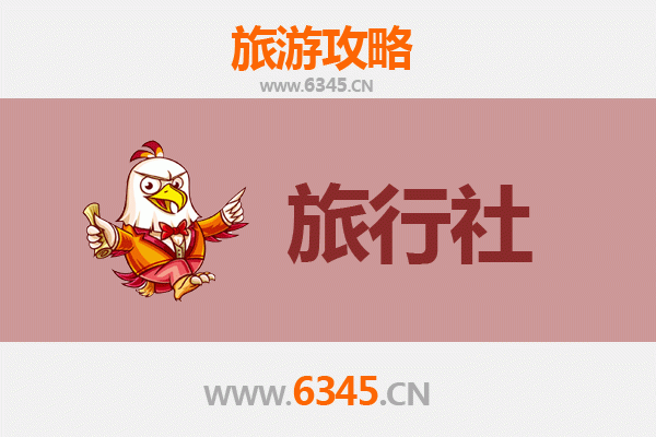 三沙西沙旅游全攻略：精选本地旅行社及行程指南