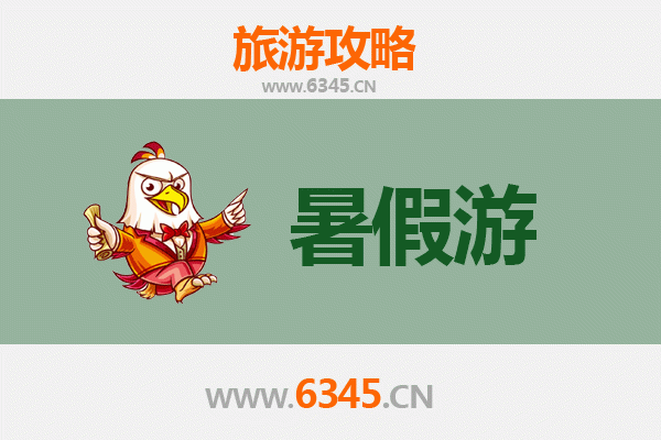 三沙西沙暑假旅游攻略：探秘南海明珠的绝美天堂