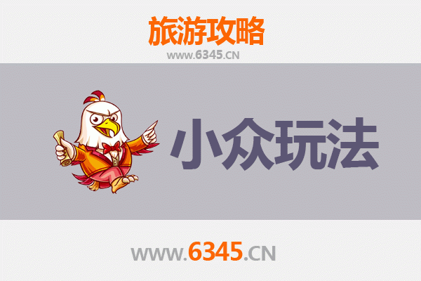 三沙西沙秘境探索：资深博主私藏小众玩法全揭秘