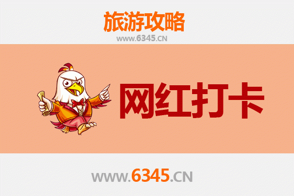 三沙西沙群岛网红打卡地全攻略：探秘南海的绝美秘境