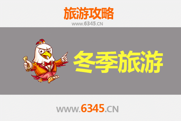 三沙西沙冬季旅游全攻略：探秘南海明珠的绝美时光