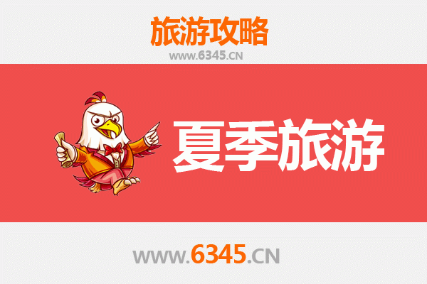 三沙西沙夏季避暑天堂：碧海蓝天的秘境之旅
